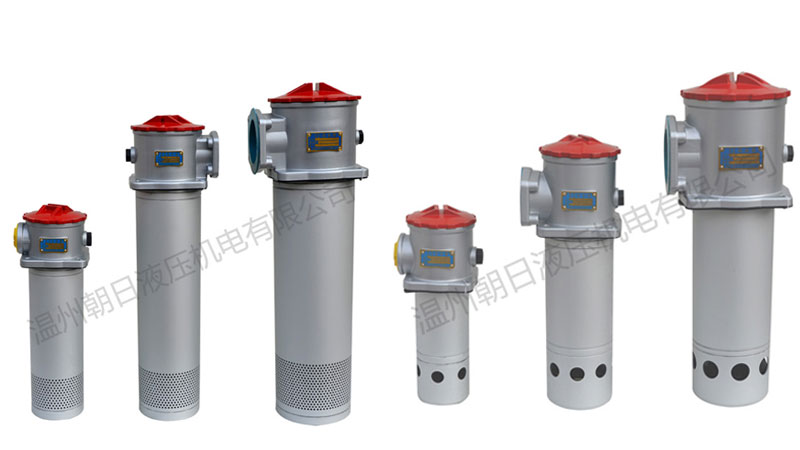 我们都知道液压过滤器用途大，其中液压过滤器中其关键作用的是滤芯，这个关乎着液压系统过滤的效果如何。那如何区分吸油、回油滤芯呢？这个液压过滤器厂家CA88液压可以教你：